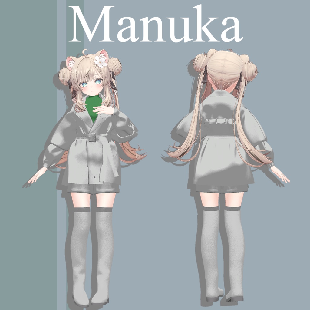 Silence【マヌカ対応】