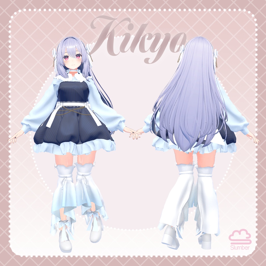 Balloon【新衣装販売開始SALE中!】