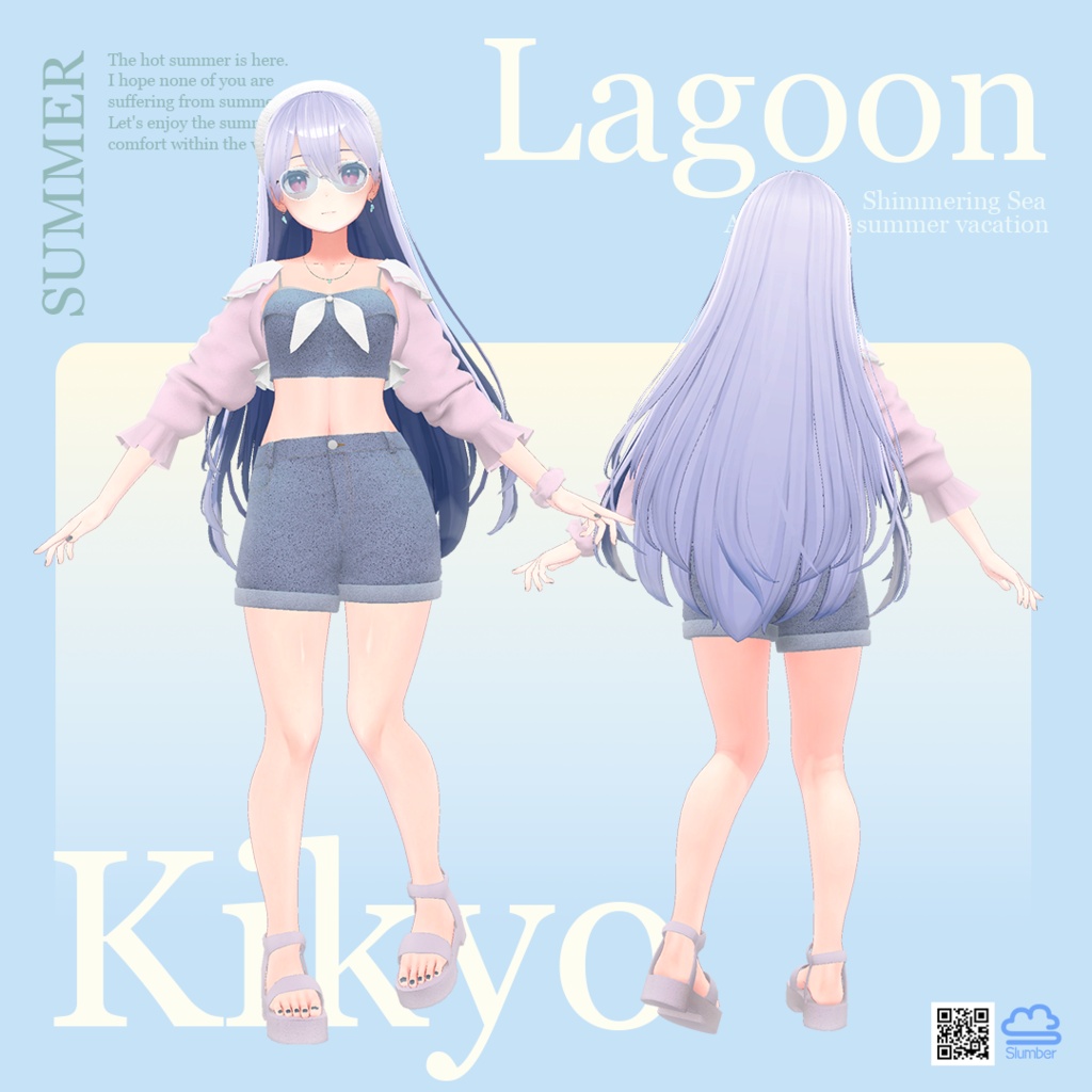 Lagoon【販売開始記念SALE!👗】