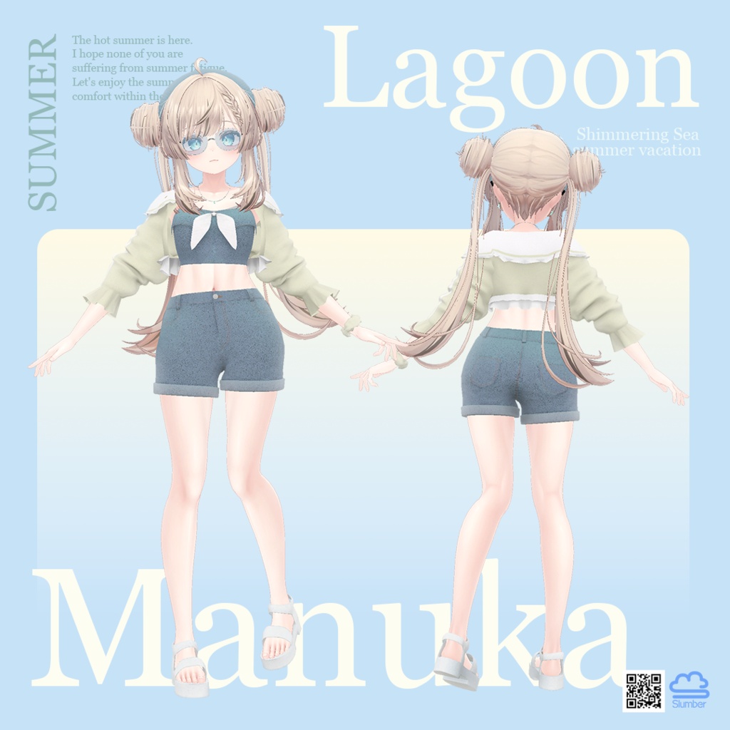 Lagoon【販売開始記念SALE!👗】