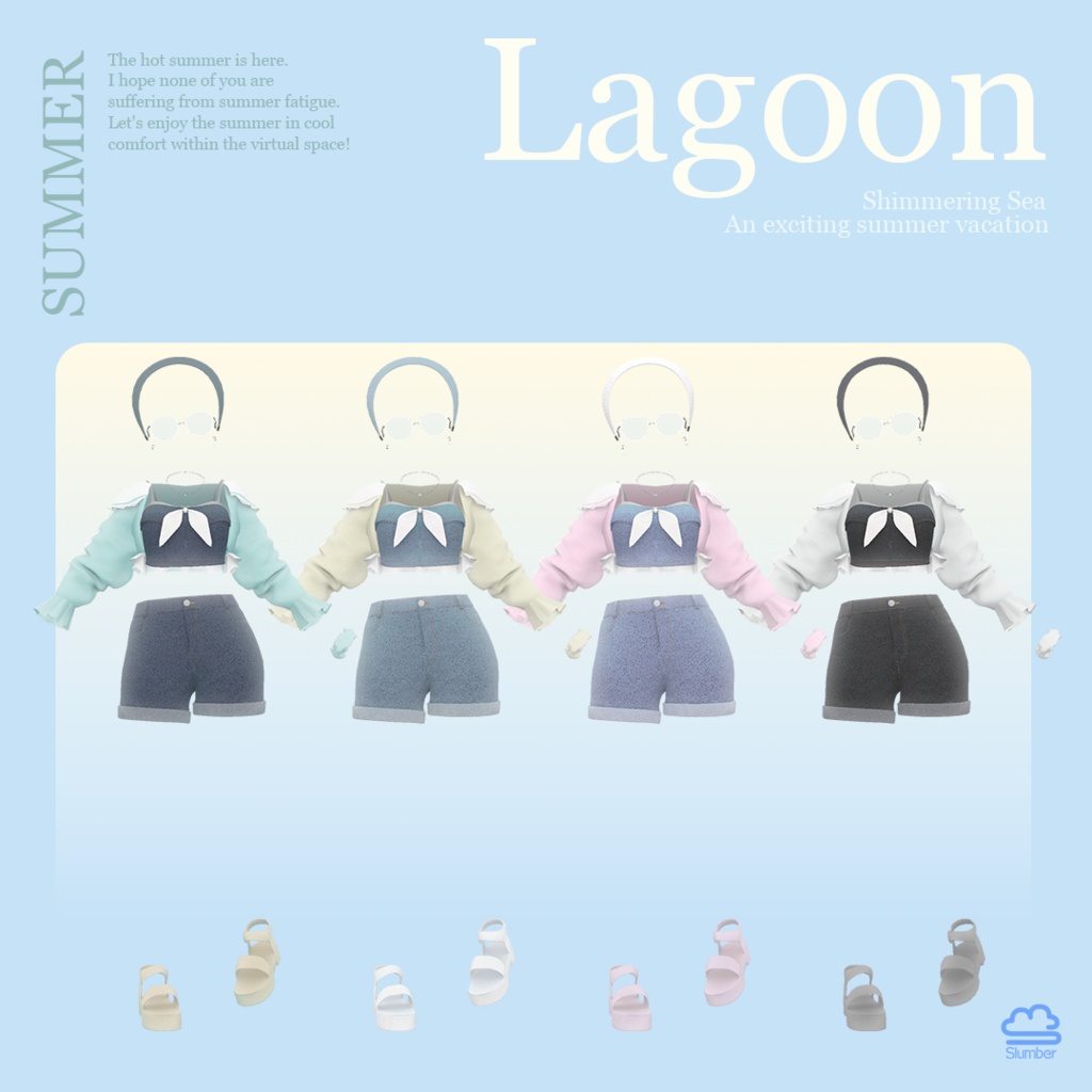 Lagoon【販売開始記念SALE!👗】