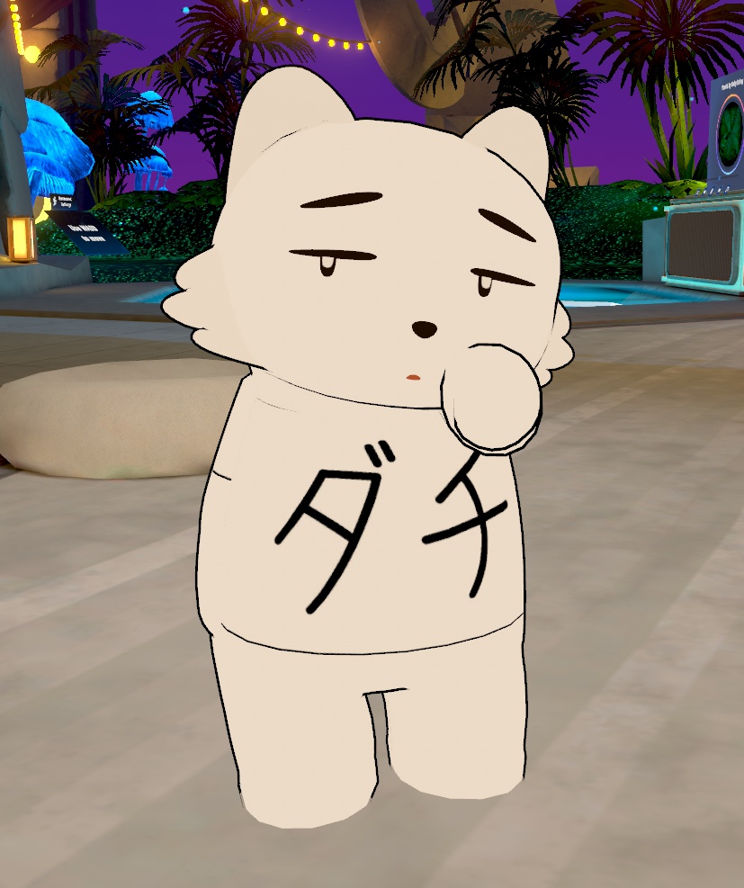 VRChat想定モデル「うがダチくん」ver1.0 - 琉峨の物置き - 3/3