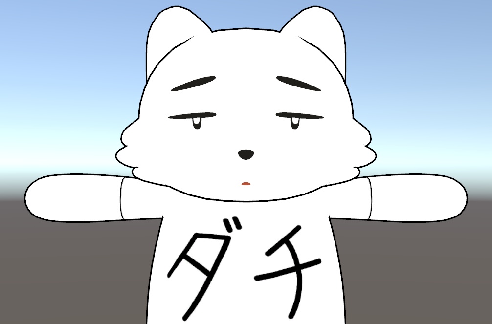 VRChat想定モデル「うがダチくん」ver1.0 - 琉峨の物置き - 2/3