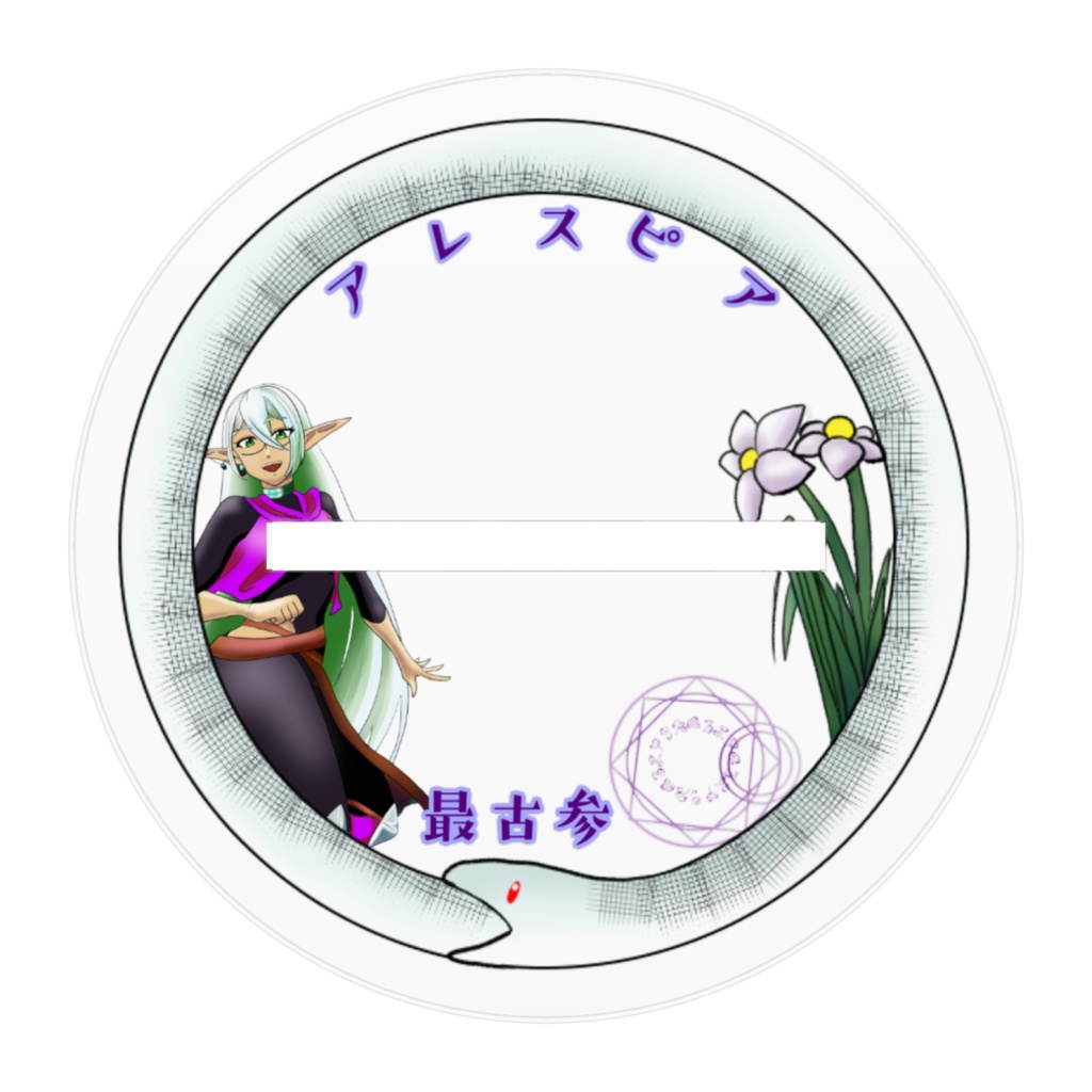 Alespiaーアレスピアー アクリルフィギュア