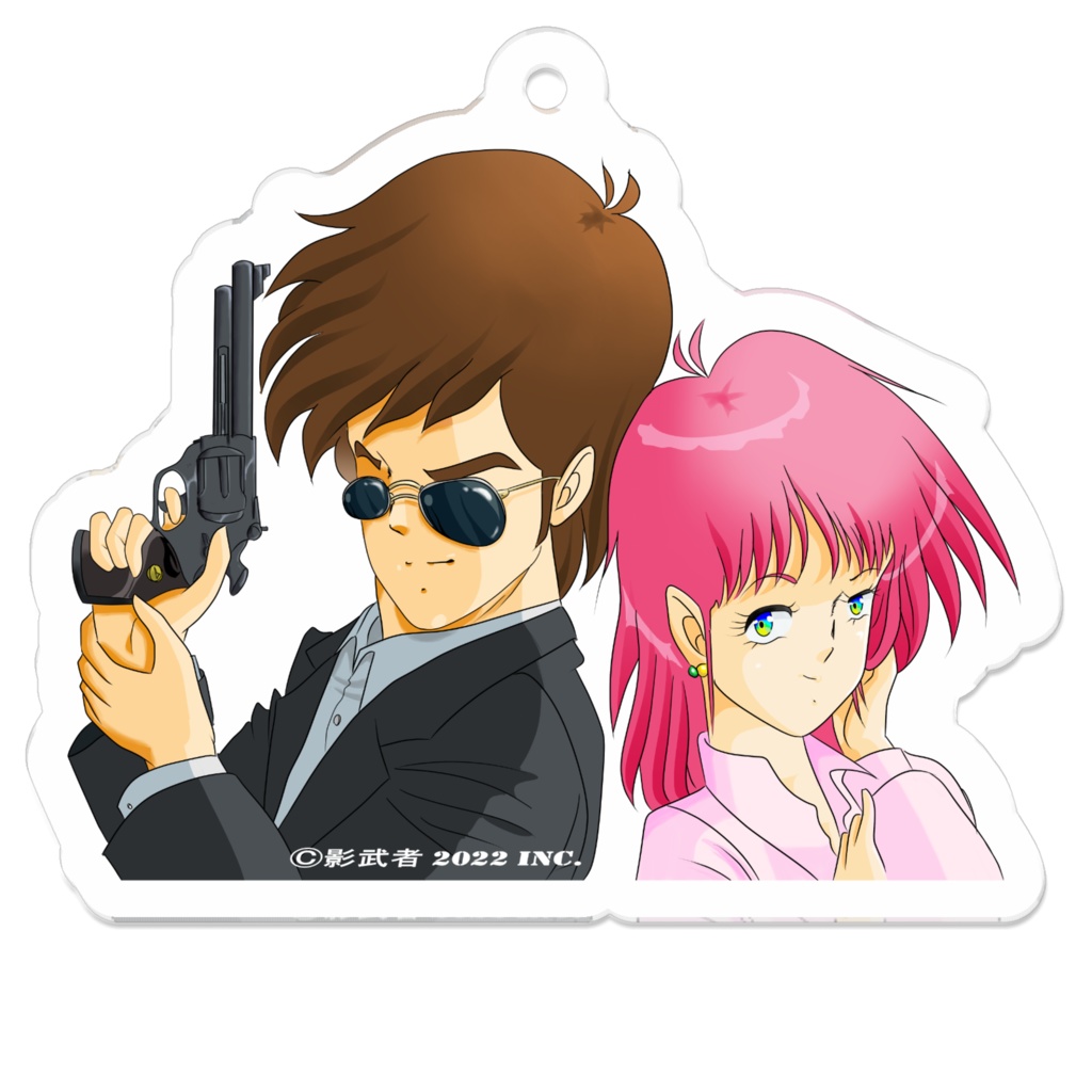 ディスカードスイーパー アクリルキーホルダー
