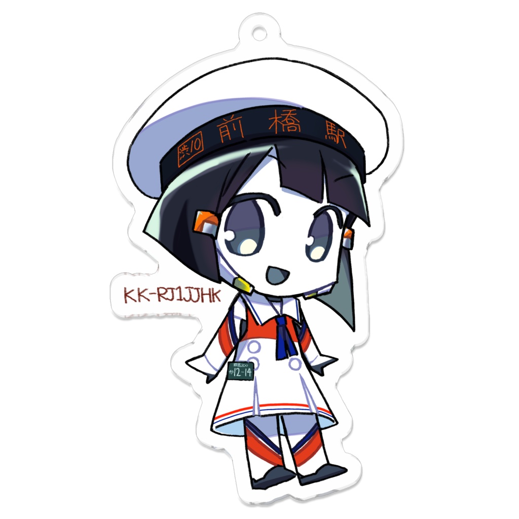 関越っこのアクキー