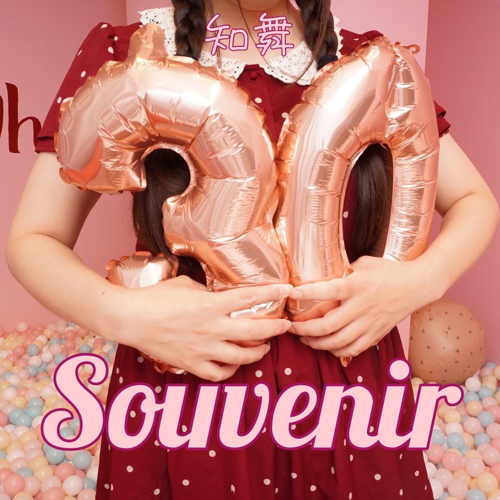 オリジナルCD「Souvenir」