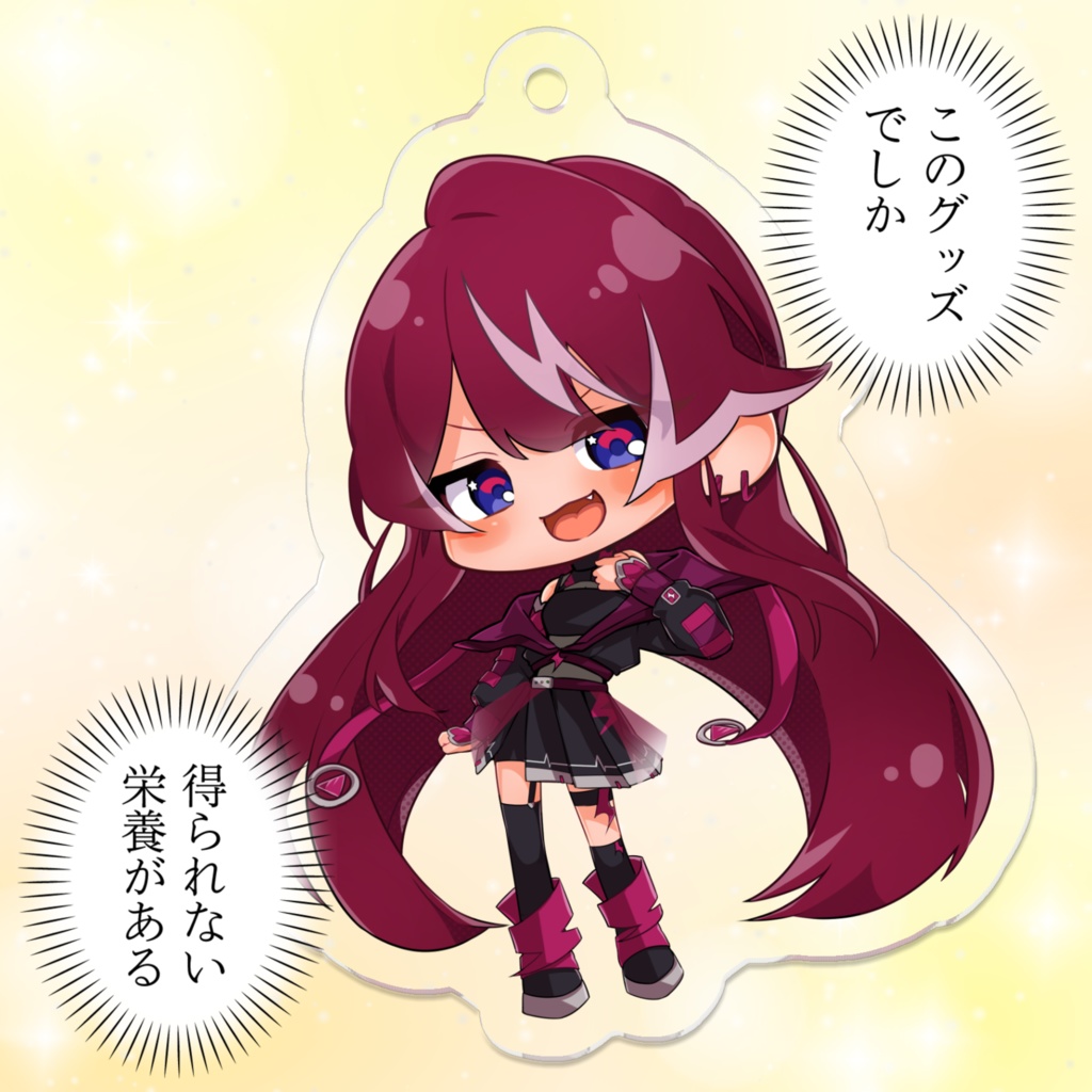 朱雀紅蓮リロンリーアクリルキーホルダー