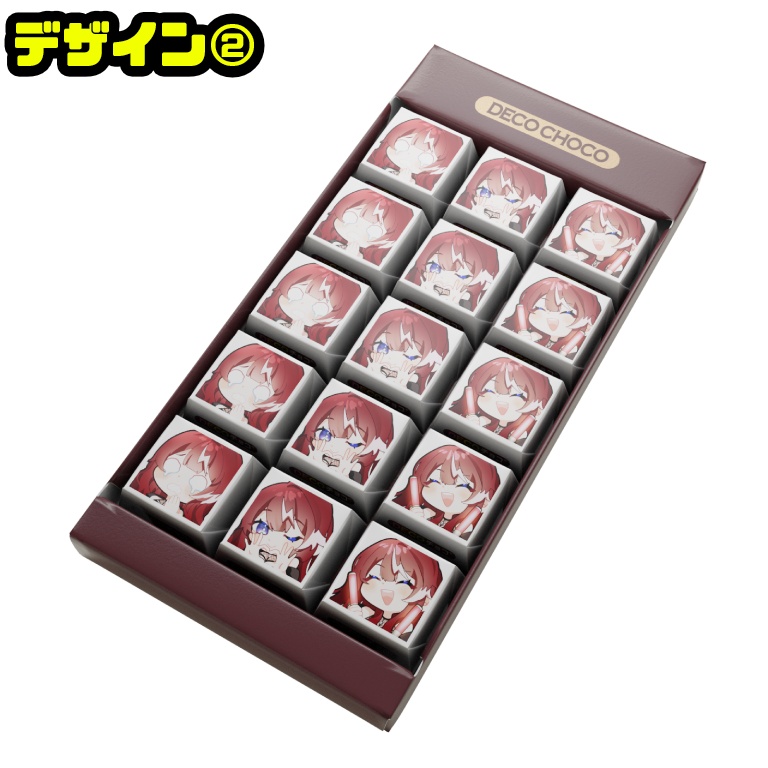 【再販】朱雀紅蓮からキミたちへのバレンタインチョコ 2025年(3種)