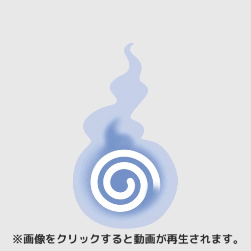 【Live2D素材】火の玉【VTubeStudio対応】