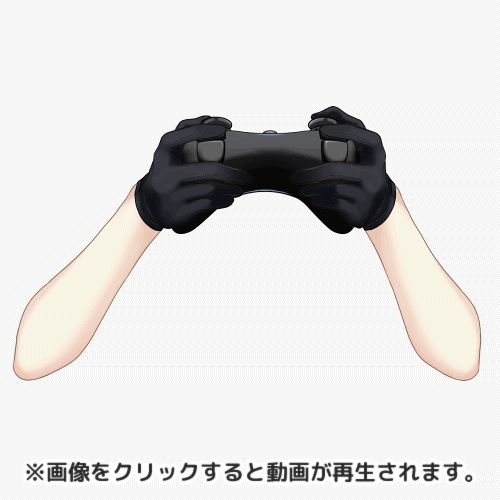 【Live2D素材】手袋つき・コントローラーを持つ手【Nyarupad/VTubeStudio対応】