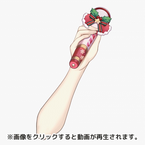 【Live2D素材】クリスマスマイクを持つ手【VTubeStudio対応】