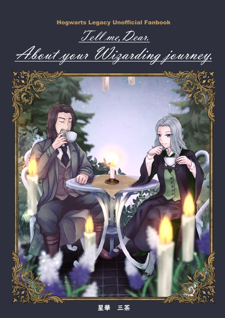 【イラスト集】Tell me,Dear.About your Wizarding journy