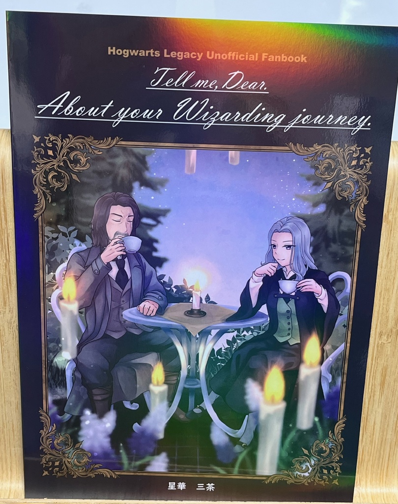 【イラスト集】Tell me,Dear.About your Wizarding journy