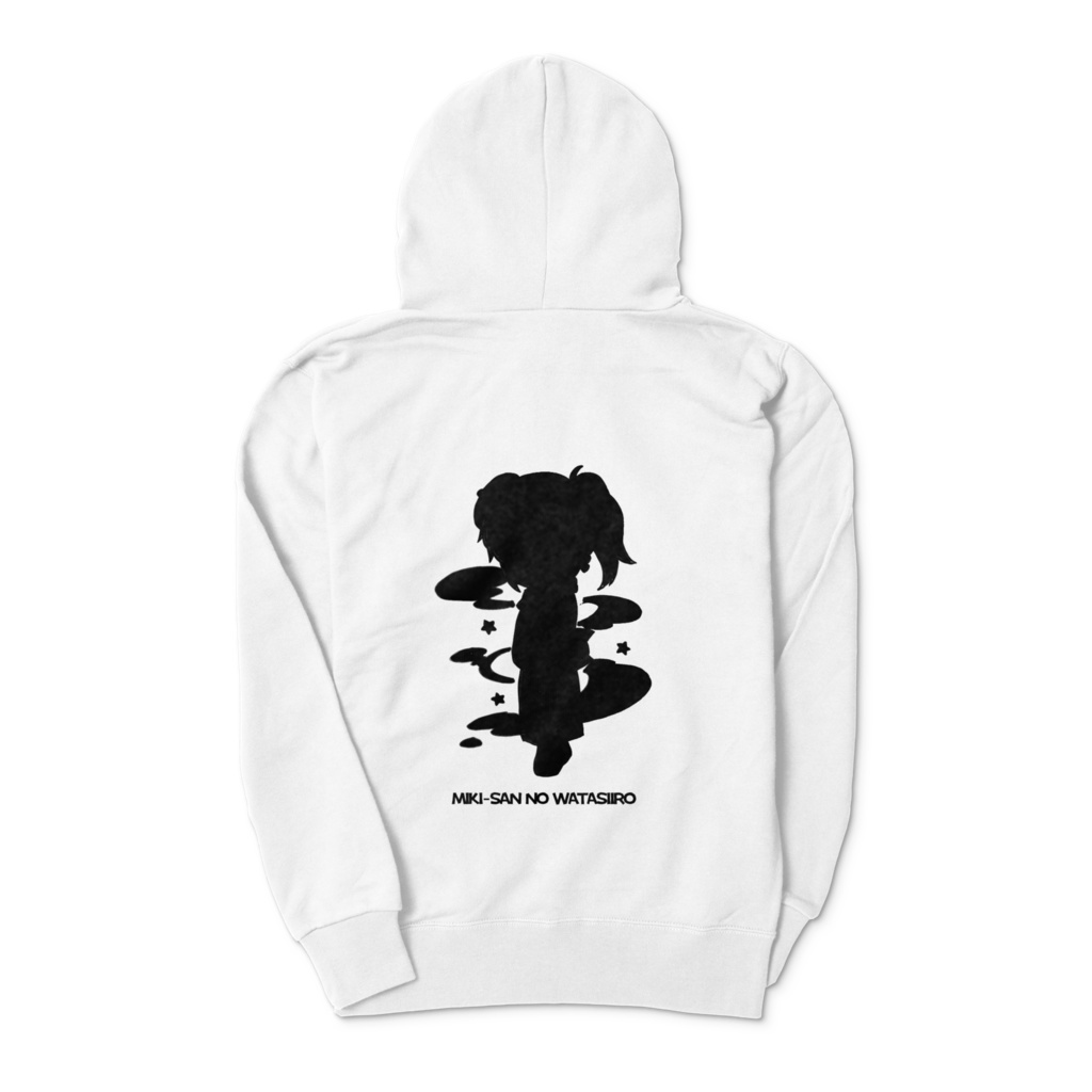 【SDみきさん】シルエットパーカー　白