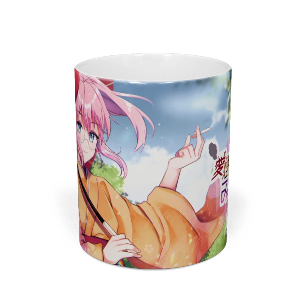 2021年 夏マグカップ