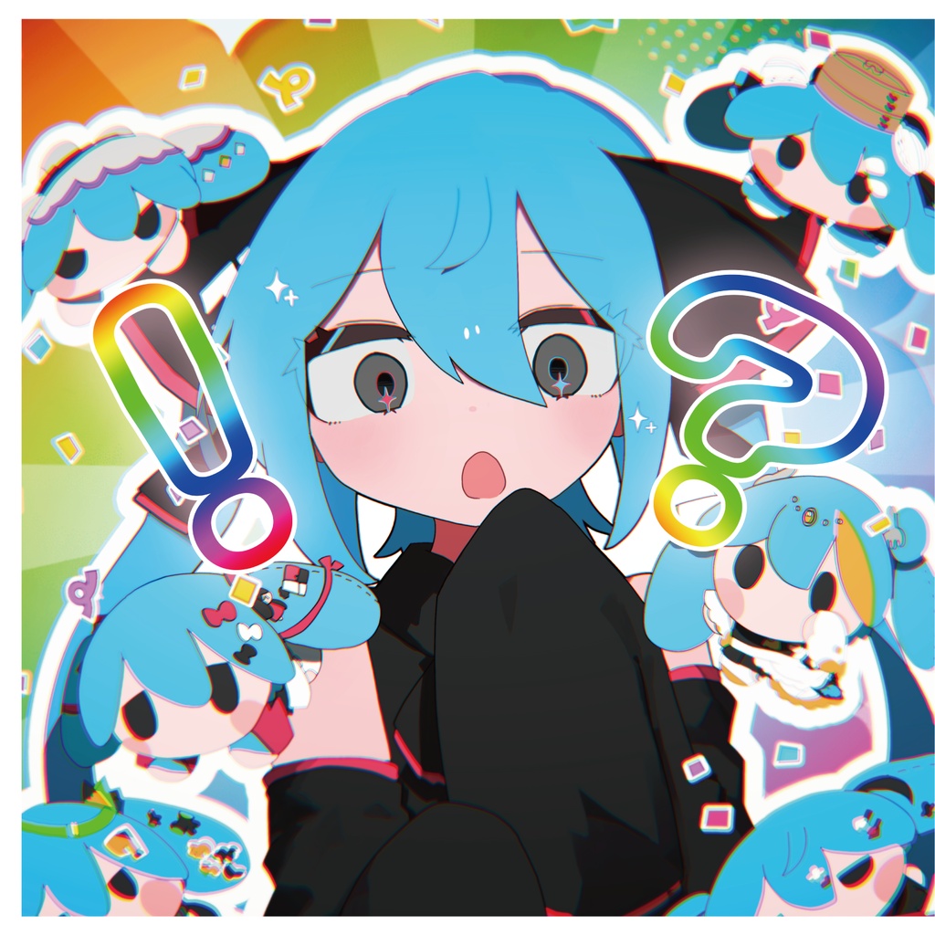 ！？のセカイ -完全版-