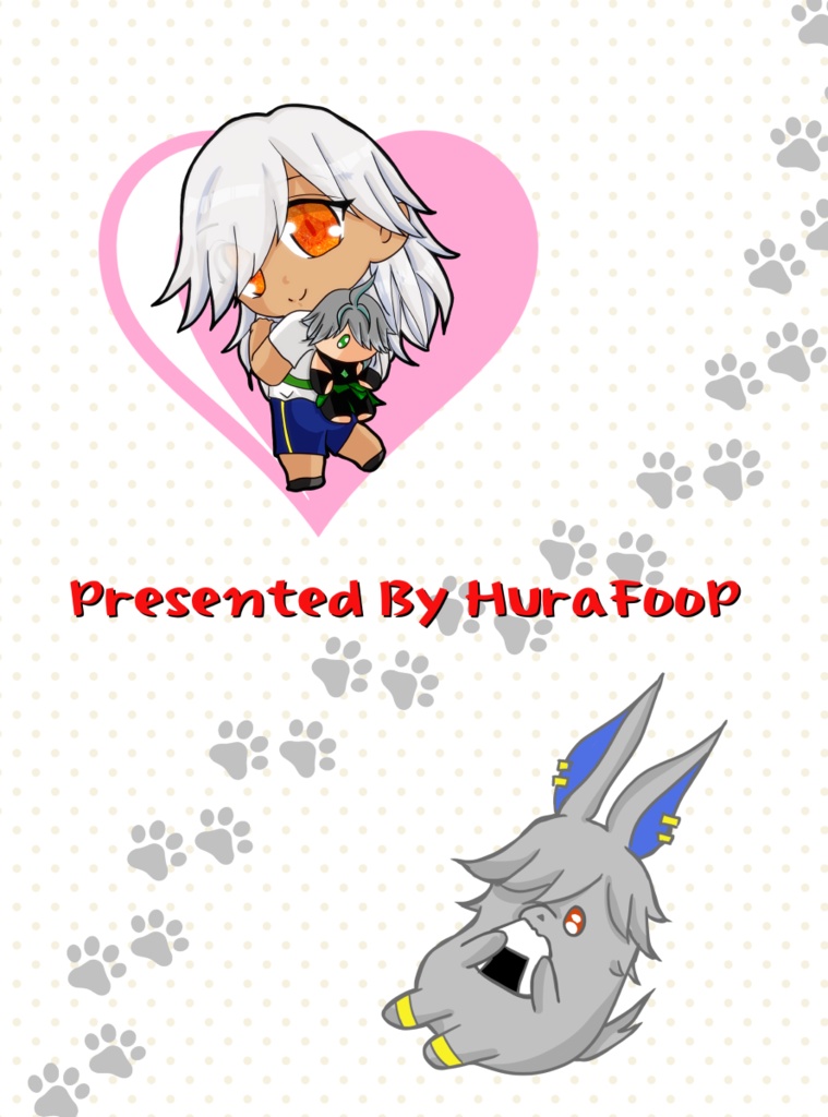 かわいいは正義!