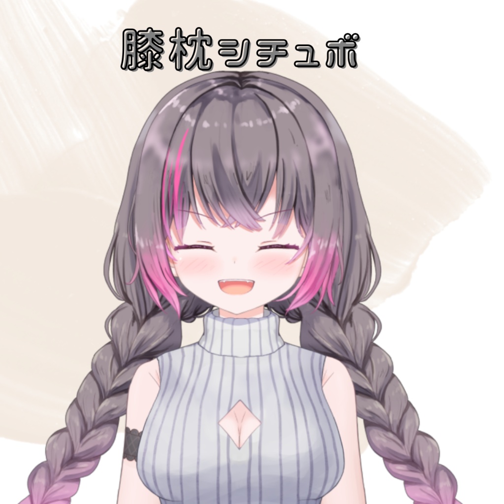 膝枕シチュ