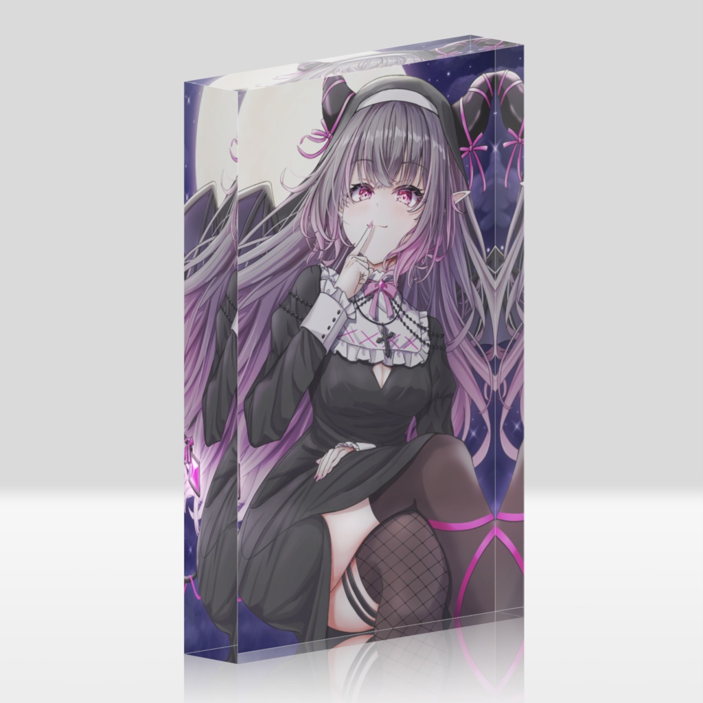 シスターファル