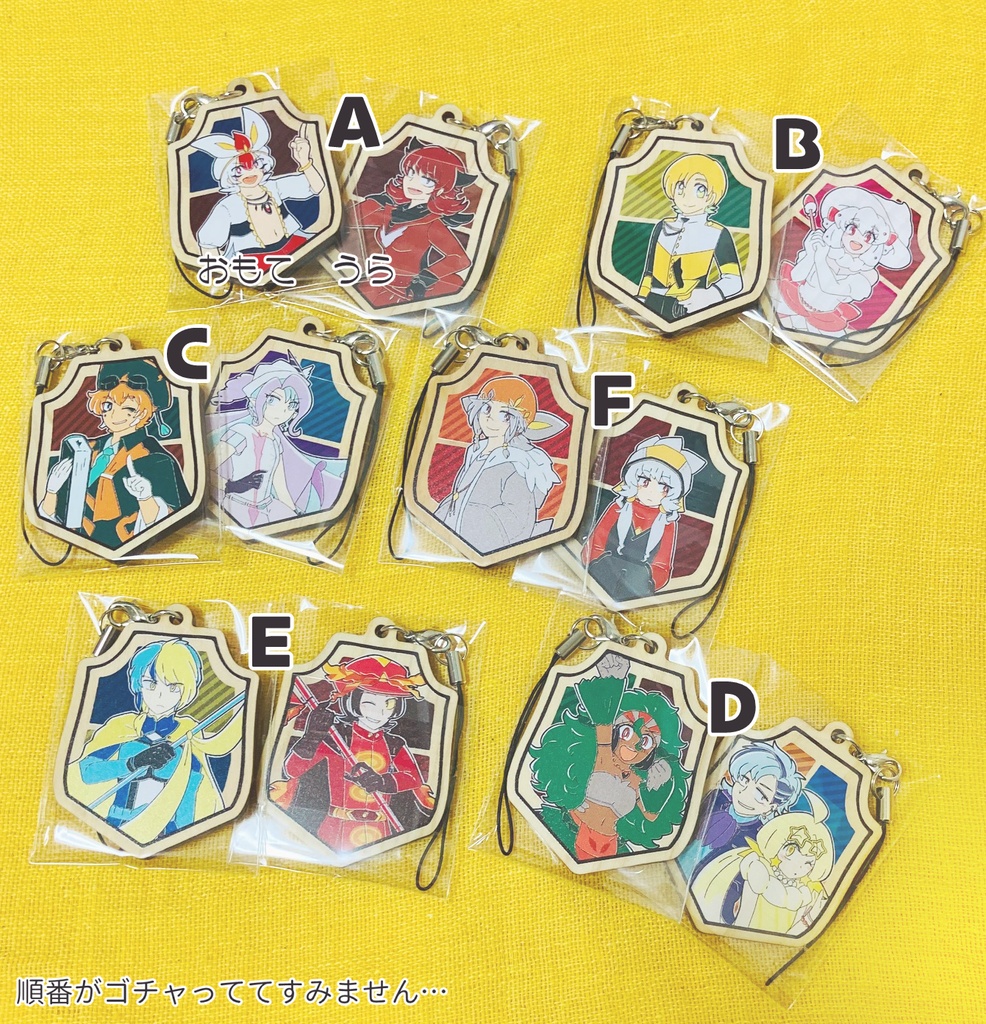 ◆【アクリルグッズ等】自家通販グッズ(2021年3月他)