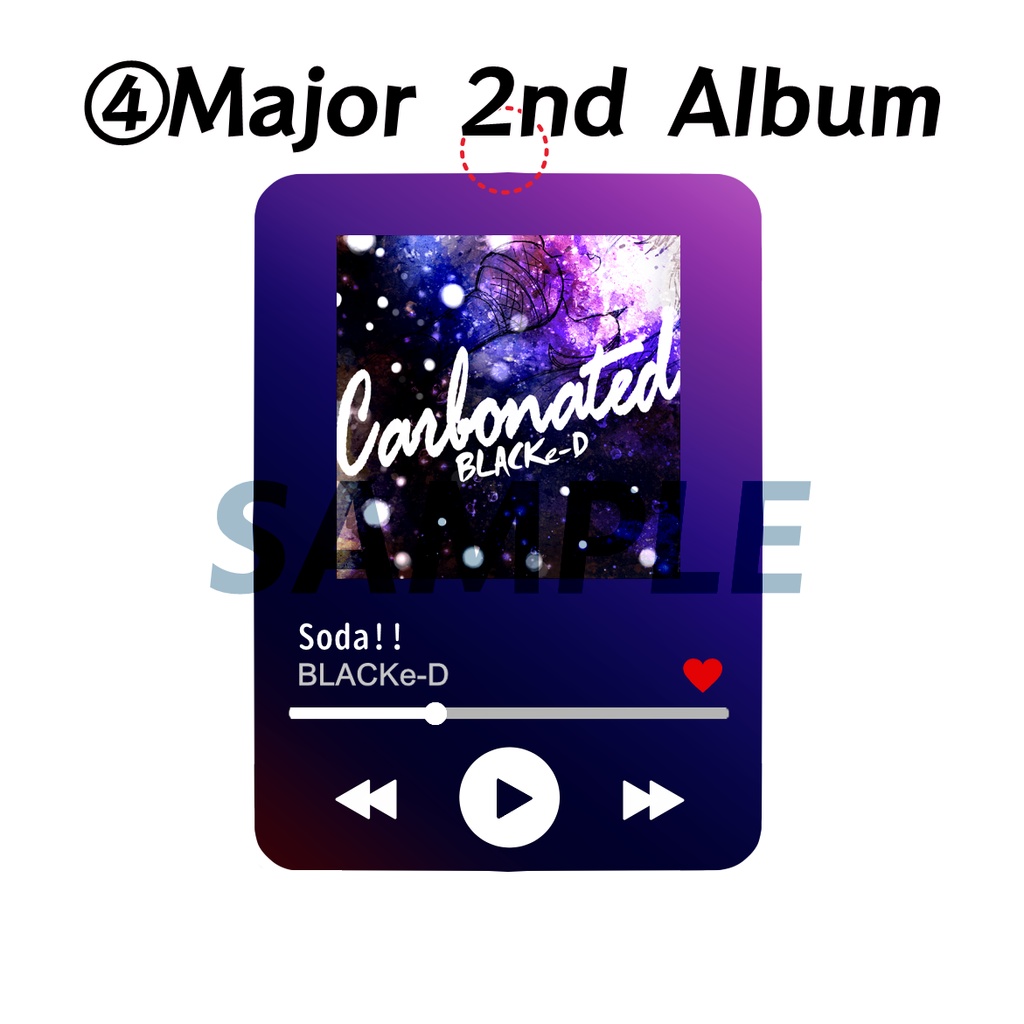 【グッズ】BLACKe-D アクリルキーホルダー