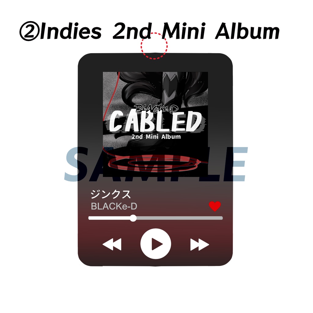 【グッズ】BLACKe-D アクリルキーホルダー