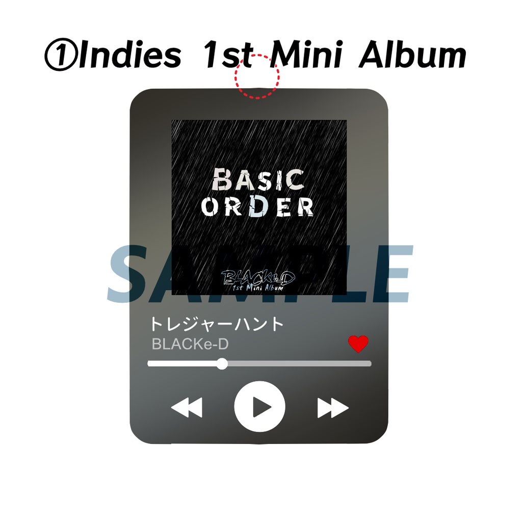 【グッズ】BLACKe-D アクリルキーホルダー