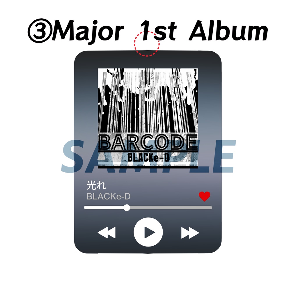 【グッズ】BLACKe-D アクリルキーホルダー