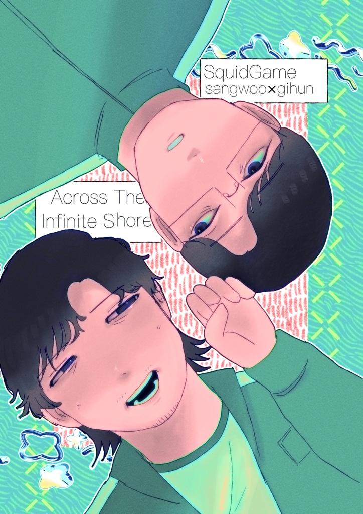 Across The Infinity Shore