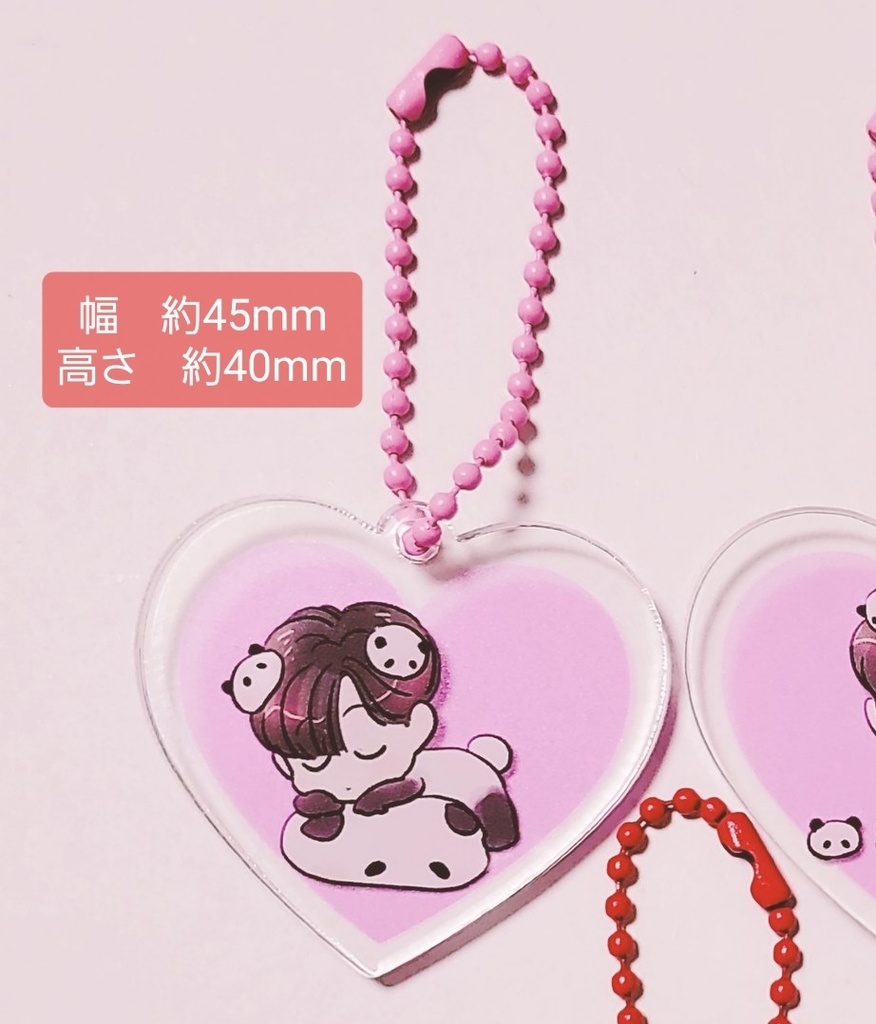 🐼ハートアクリルボールチェーン
