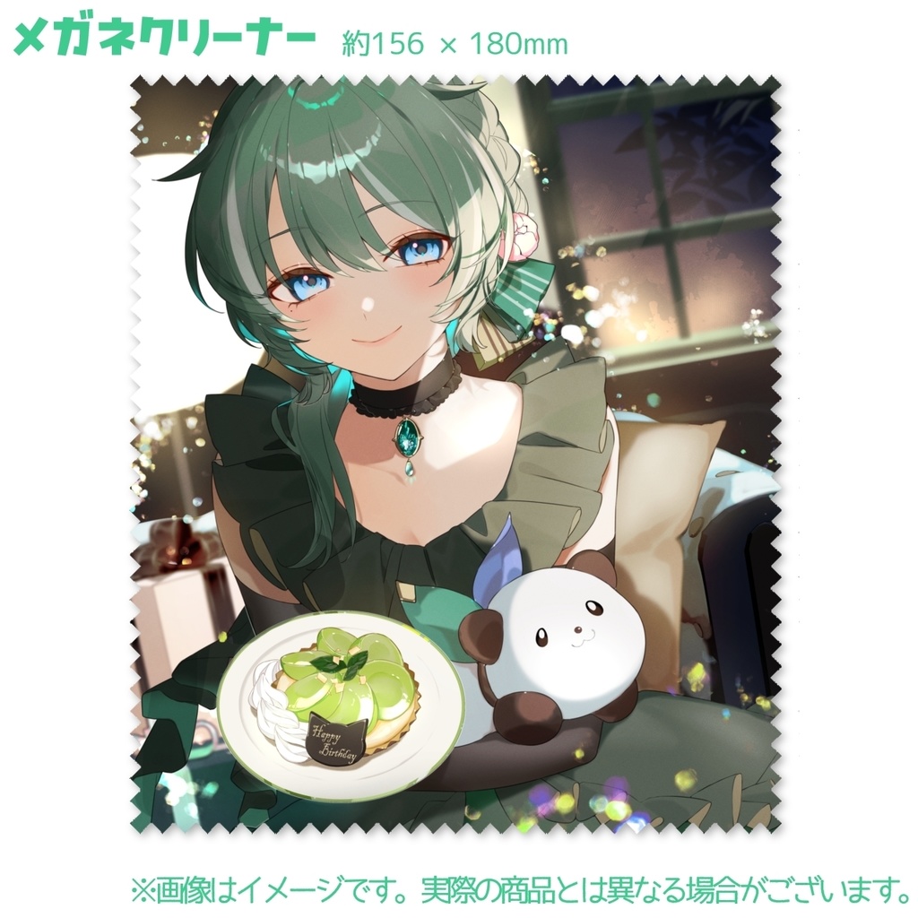 麦乃アルト2025誕生日グッズ