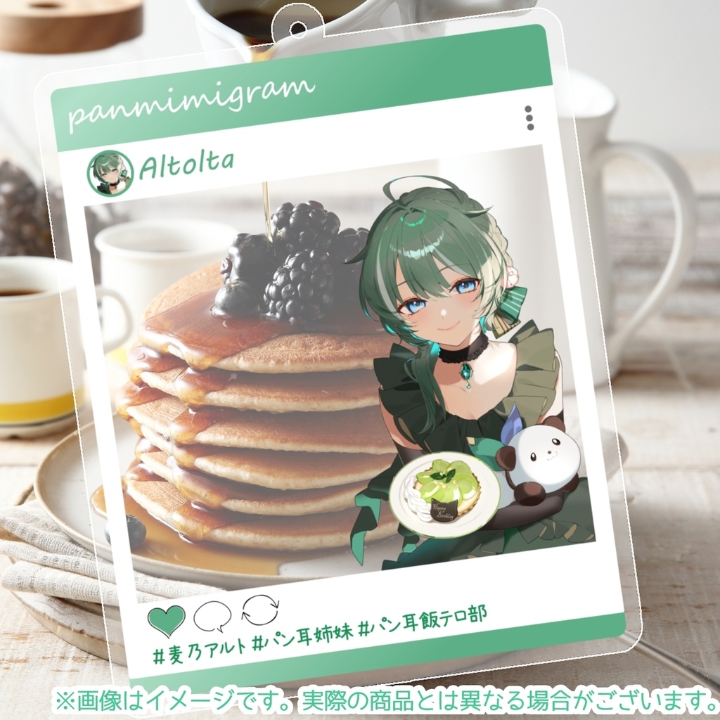 麦乃アルト2025誕生日グッズ