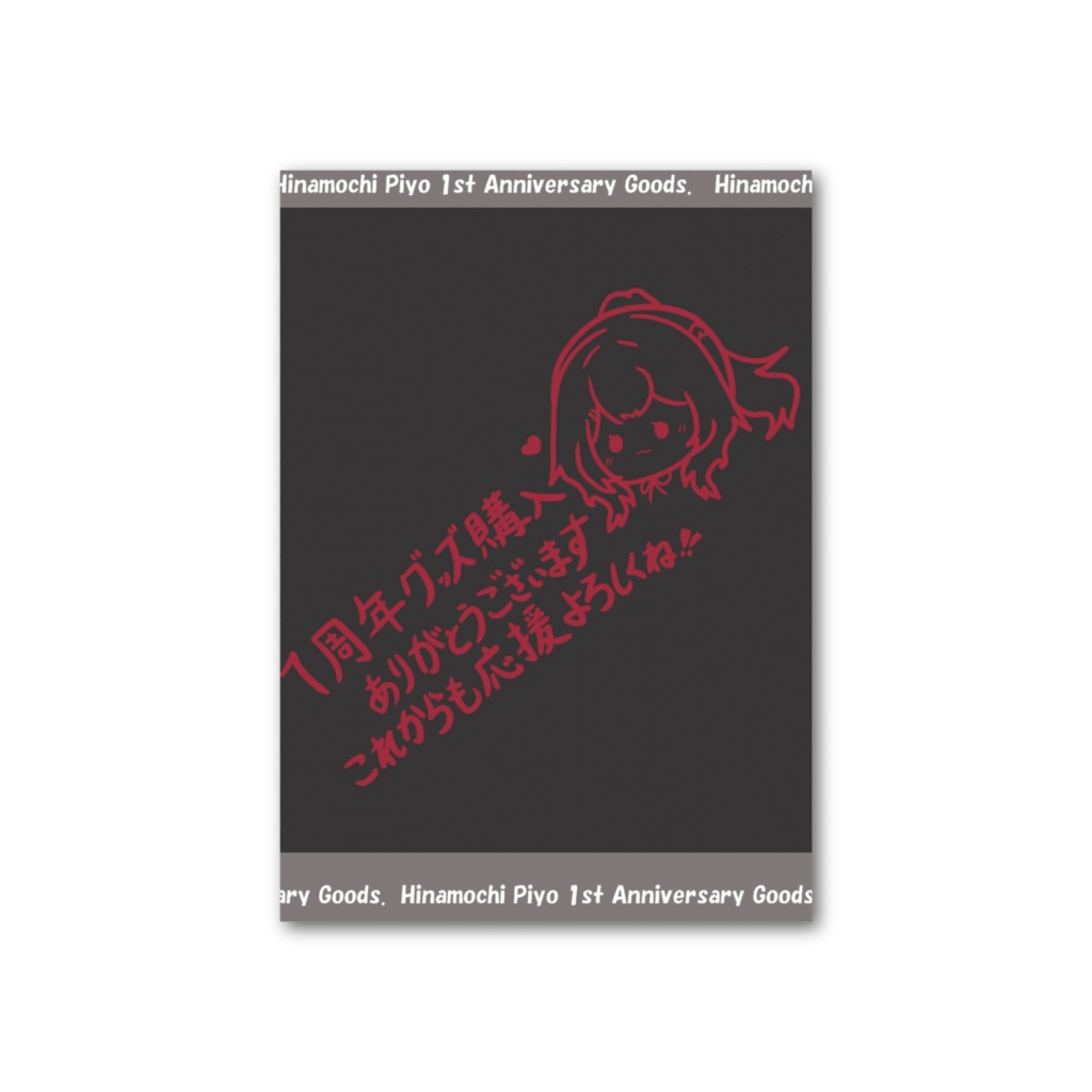 フォト風カード