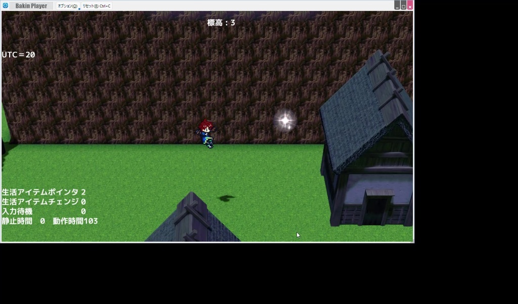 RPGdeveloperツール「Bakin」　イベントサンプル「フックショット」