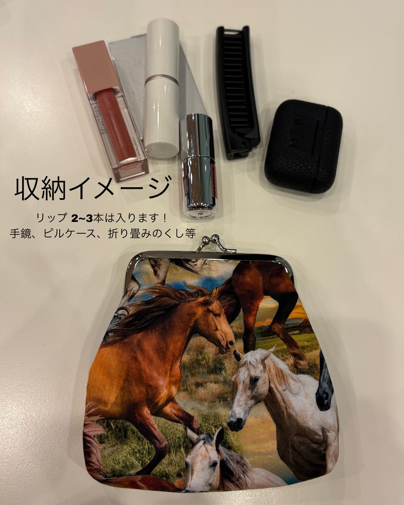 コットン がま口ポーチ 野いちご柄