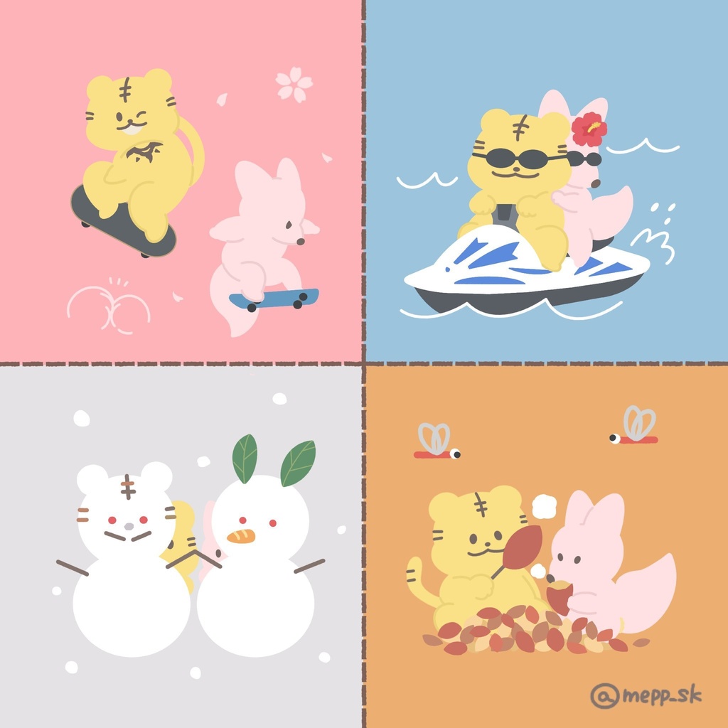 メガネ拭き