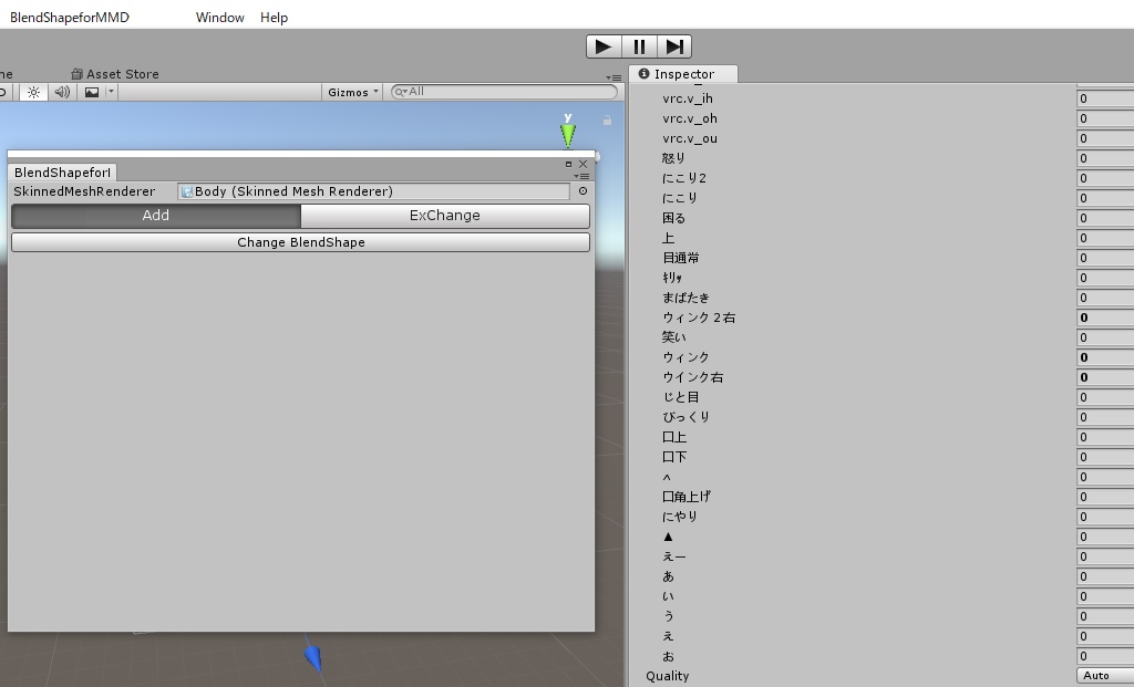 【朝霞やのはちゃん専用】表情のshapekeyをMMD用に変換するツール