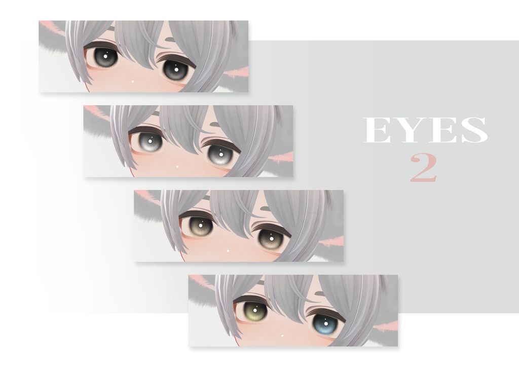 【ひゅーじょん君專用】No.01_ Eyes & Body Texture