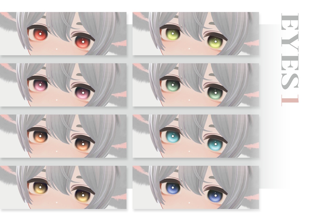 【ひゅーじょん君專用】No.01_ Eyes & Body Texture