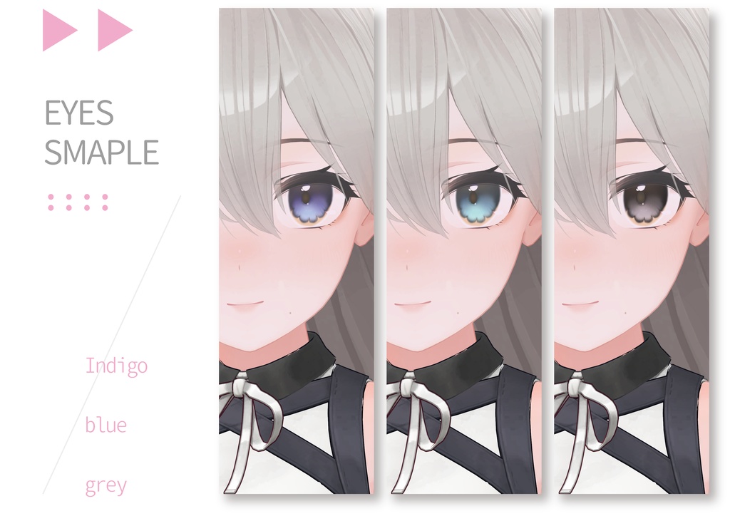 【桔梗Kikyo】No.03_Eyes Texture