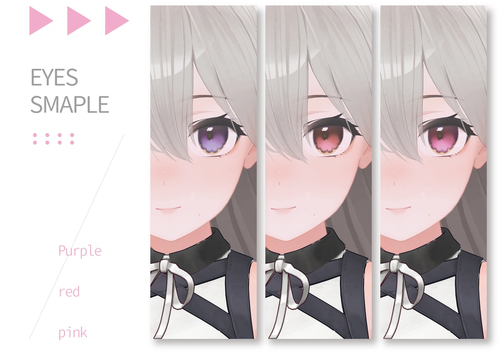 【桔梗Kikyo】No.03_Eyes Texture