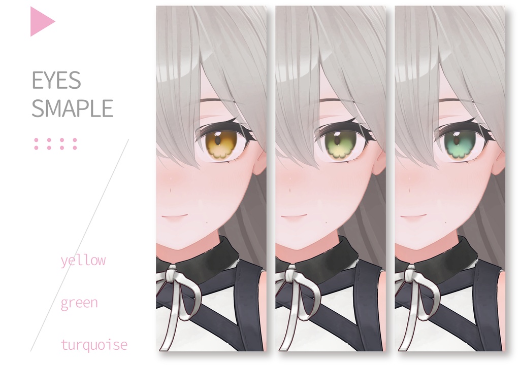 【桔梗Kikyo】No.03_Eyes Texture