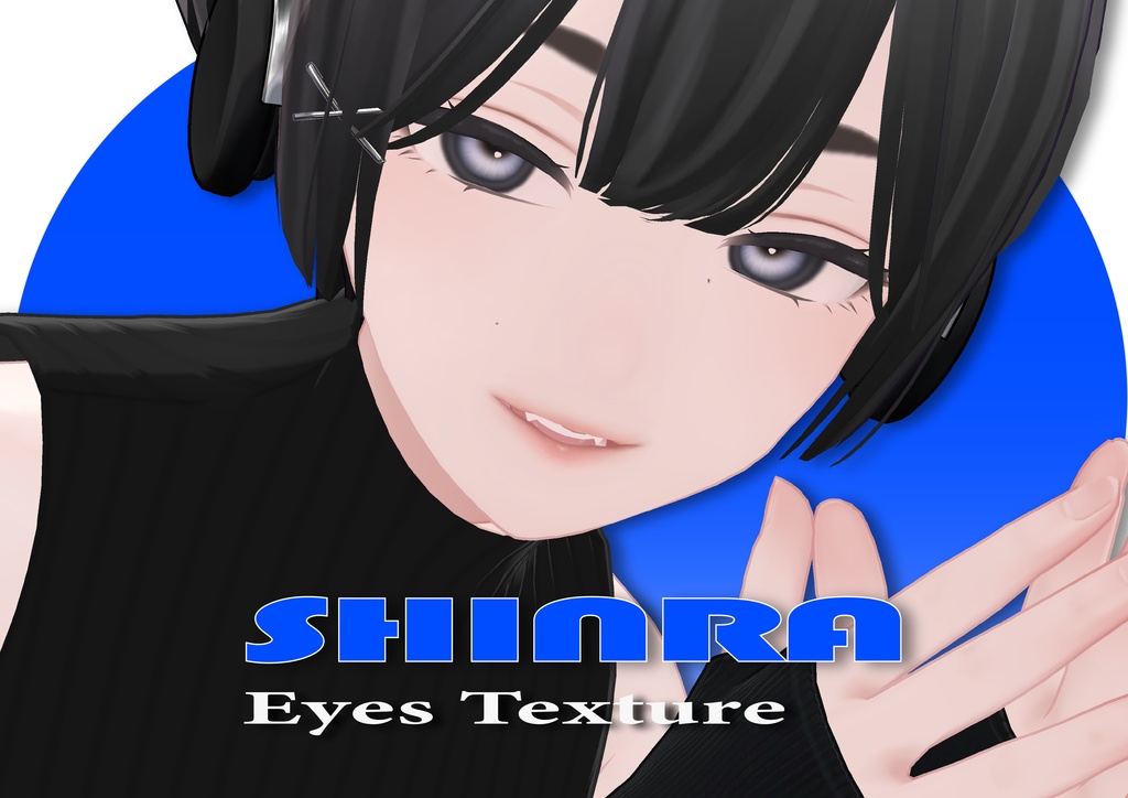 【Shinra專用】No.05-2_ Eyes Texture