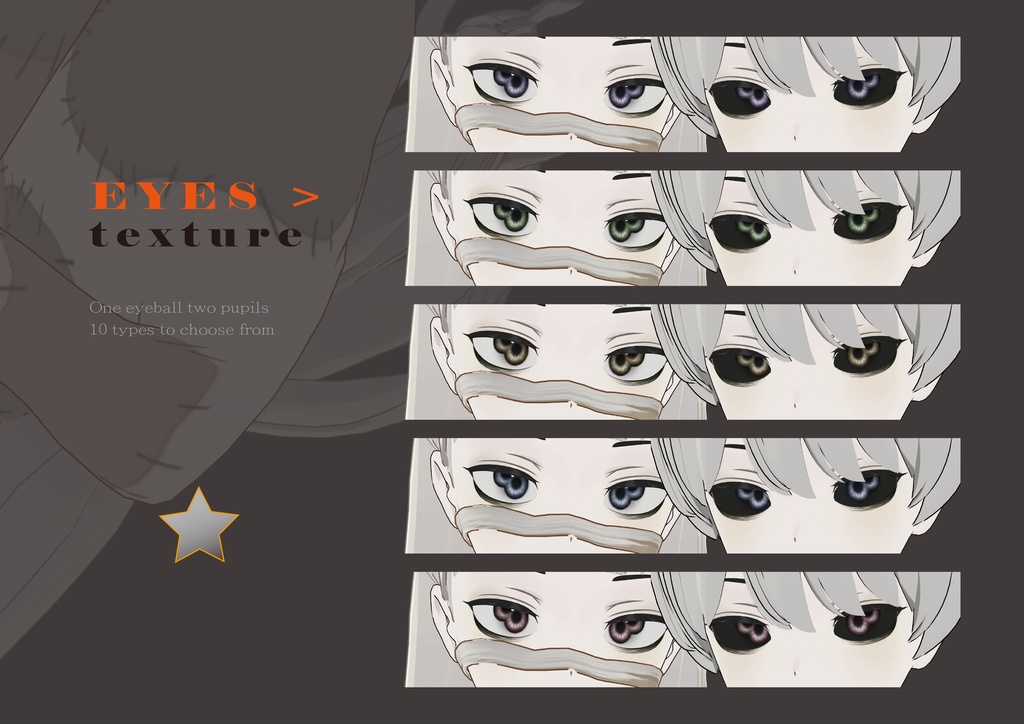 【Grus專用】No.07_Halloween Body Makeup&eyes Texture