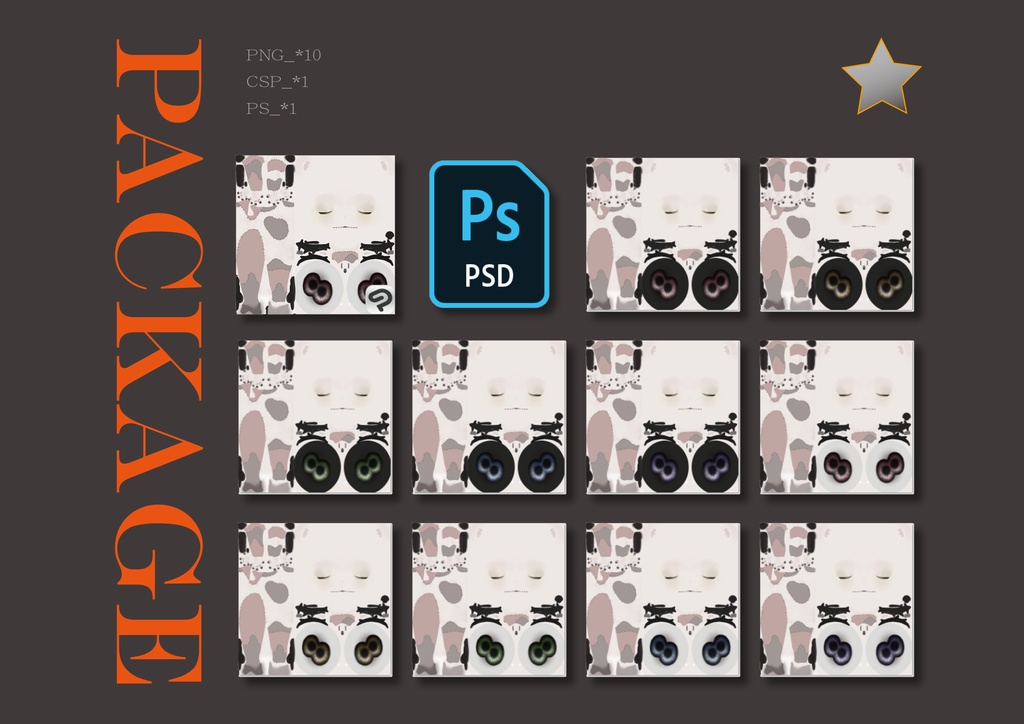 【Grus專用】No.07_Halloween Body Makeup&eyes Texture