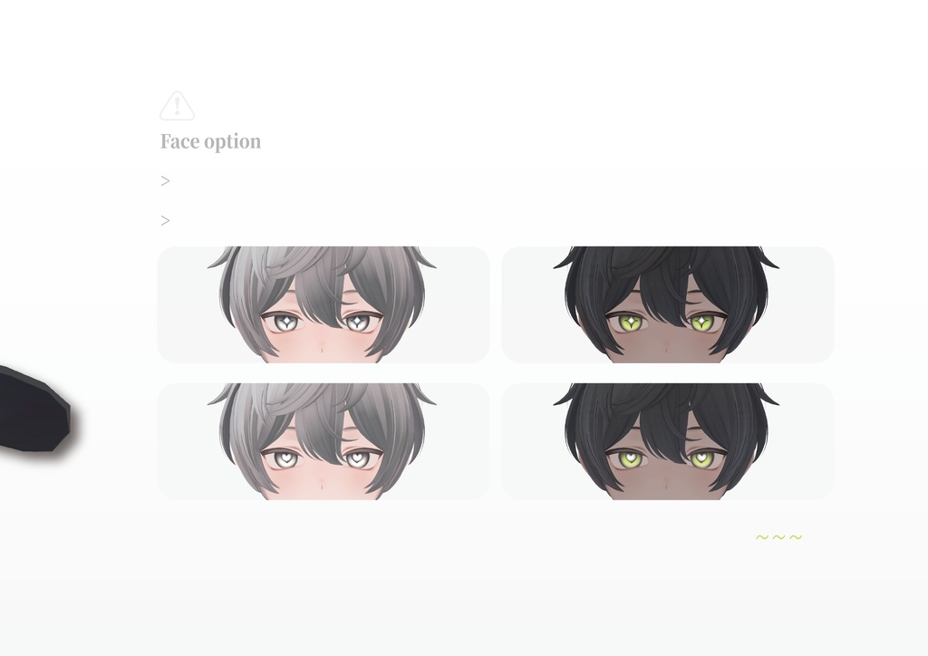 【Kuuta専用】 No.11_Eyes & Makeup Texture