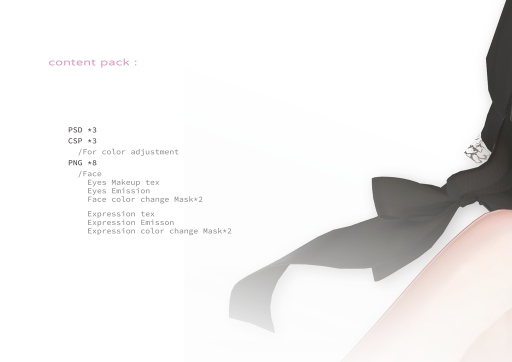 【Moe専用】 No.12_2 Eyes & Makeup Texture