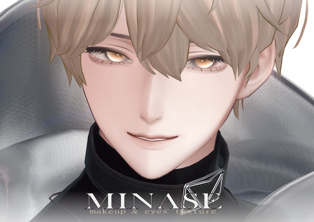 【Minase專用】 No.13 Eyes & Makeup Texture