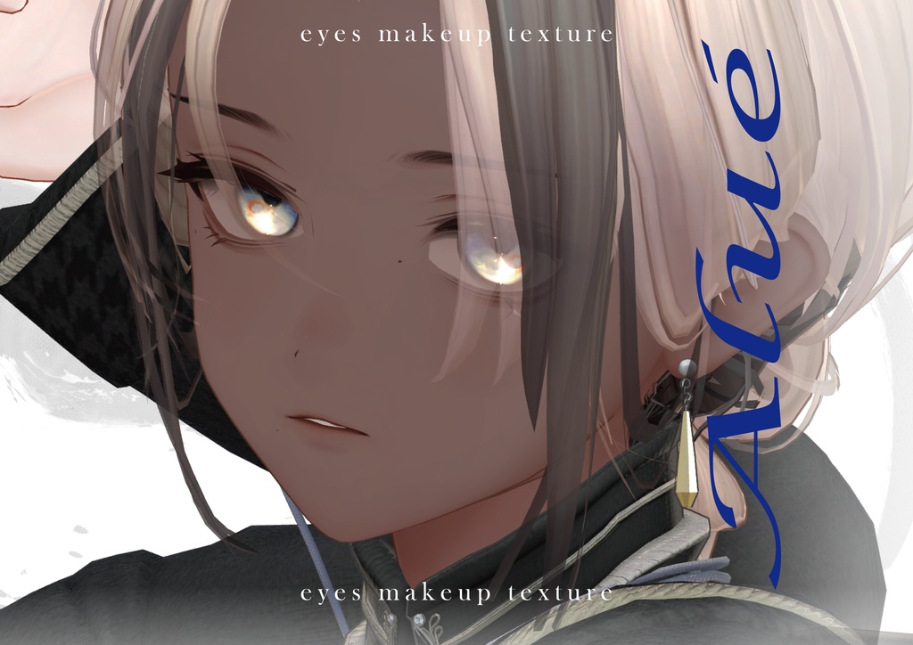 【Alué專用】 No.15 Eyes & Makeup Texture